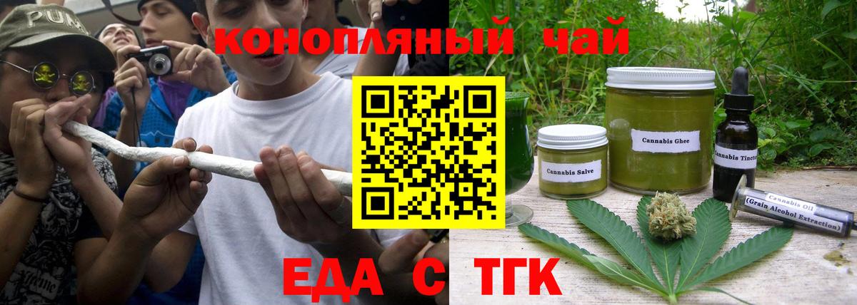 Экстази  А ПВП СК кристаллы  МАРИХУАНА  Красноярск  Меф   Кокаин  Вход с VPN  МЕФ  Магазины продажи наркотиков  ГАШ 