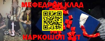 сатива Дубна