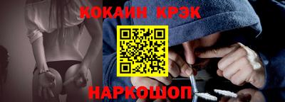 винт Гусь-Хрустальный