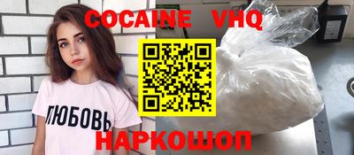 сатива Дубна