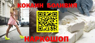 ALPHA-PVP Гусев