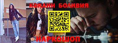 винт Гусь-Хрустальный