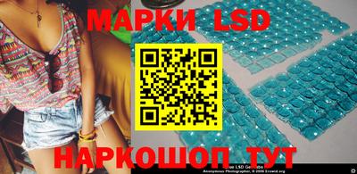 сатива Дубна