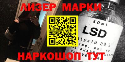 прущие крисы Донской