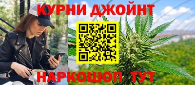 ALPHA PVP Гусиноозёрск