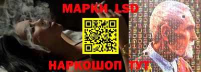 ALPHA-PVP Гусев