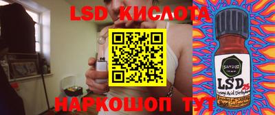 прущие крисы Донской