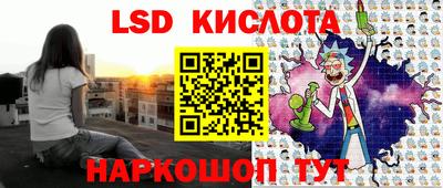 ALPHA PVP Гусиноозёрск