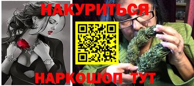 прущие крисы Донской