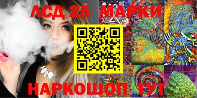 ALPHA PVP Гусиноозёрск