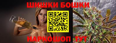стафф Донецк