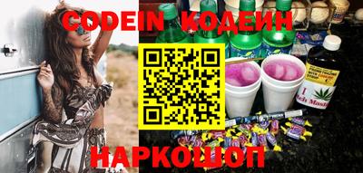 прущие крисы Донской
