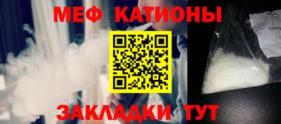 ALPHA-PVP Гусев